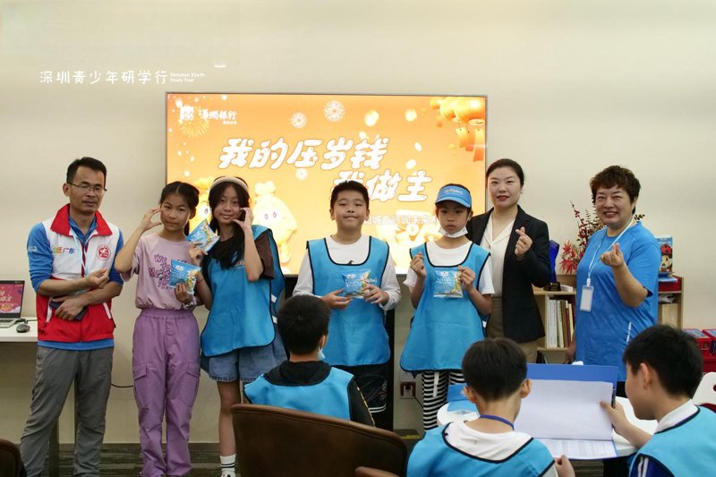 理财小白的港粤贷投资秘籍